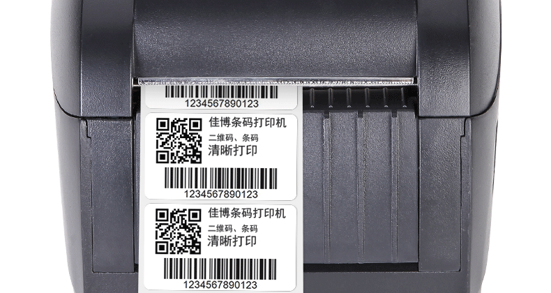 Máy in mã vạch Gprinter GP-3150TIN [USB + LAN + RS232]