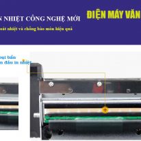 Máy in mã vạch Gprinter GP-3150TIN [USB + LAN + RS232]
