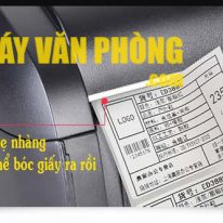 Máy in mã vạch Gprinter GP-3150TIN [USB + LAN + RS232]