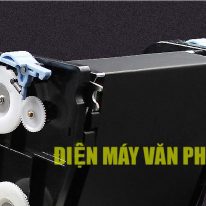 Máy in mã vạch HPRT HT300 [110mm - 203DPI]